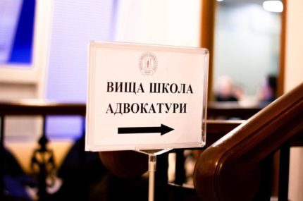 Вища школа адвокатури НААУ публікує статистичні дані за 2020 рік | Вища школа адвокатури НААУ